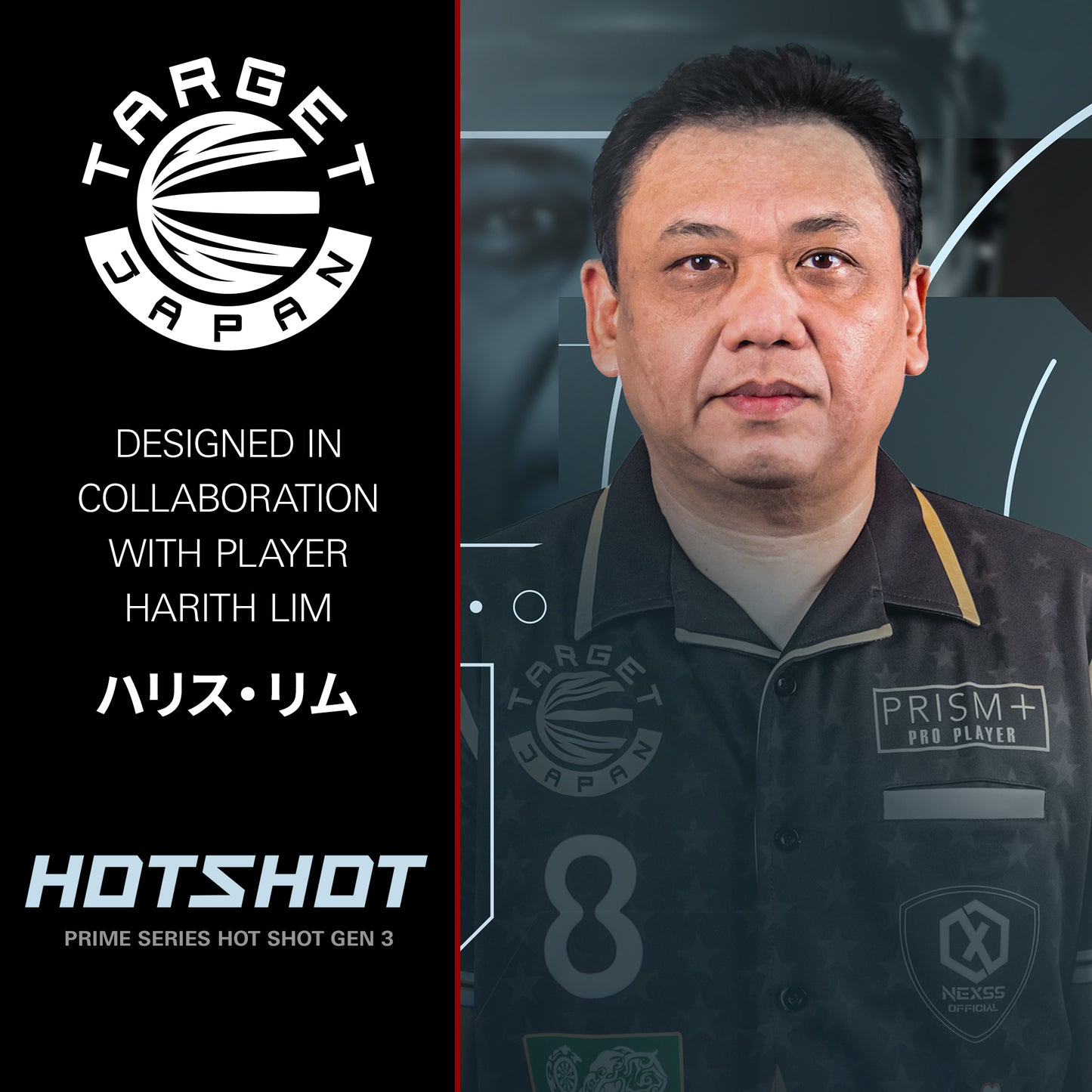 Hot Shot G3