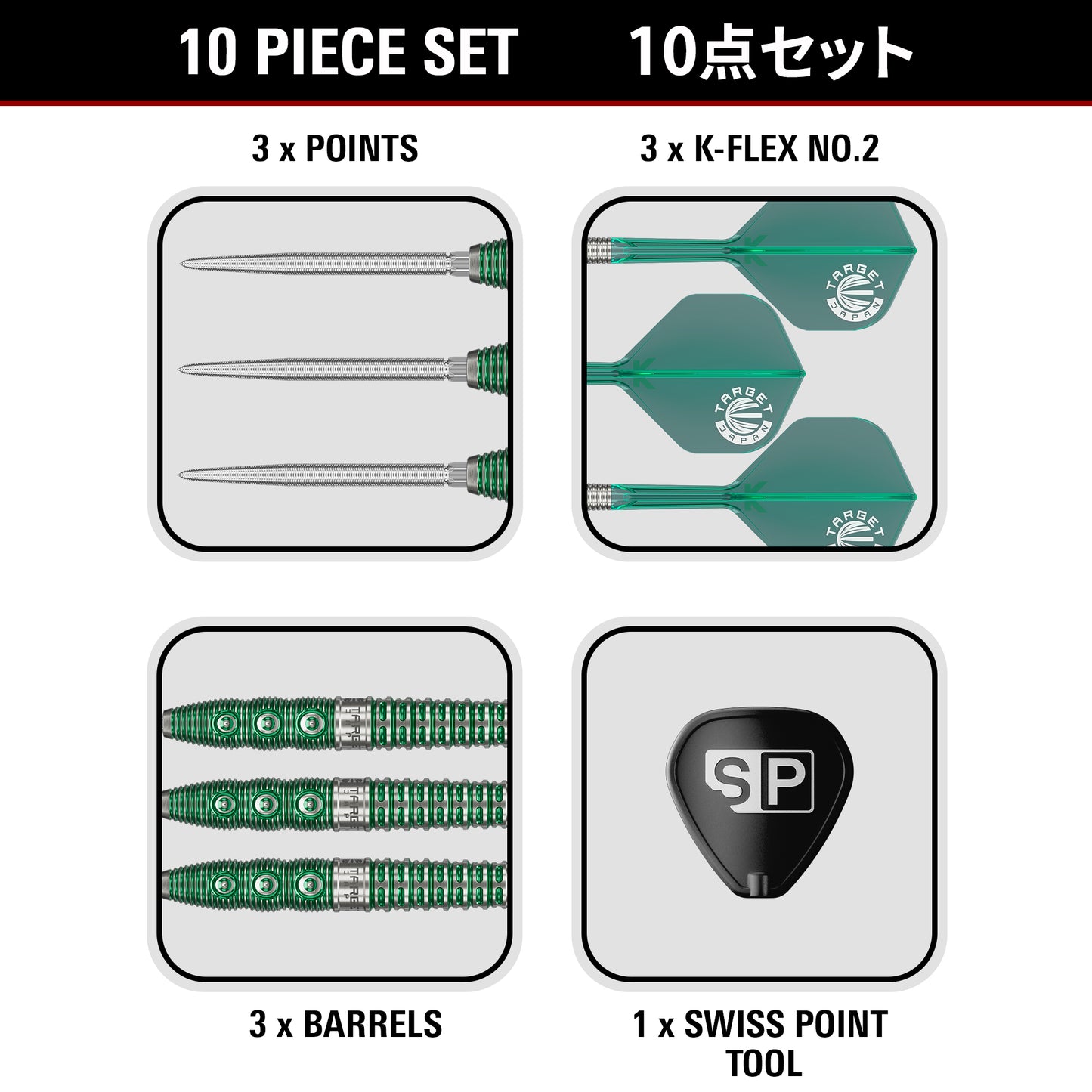 Prime Series Xeno Gen 1