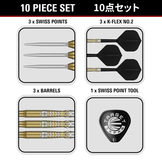 Black Marque Enzo SP