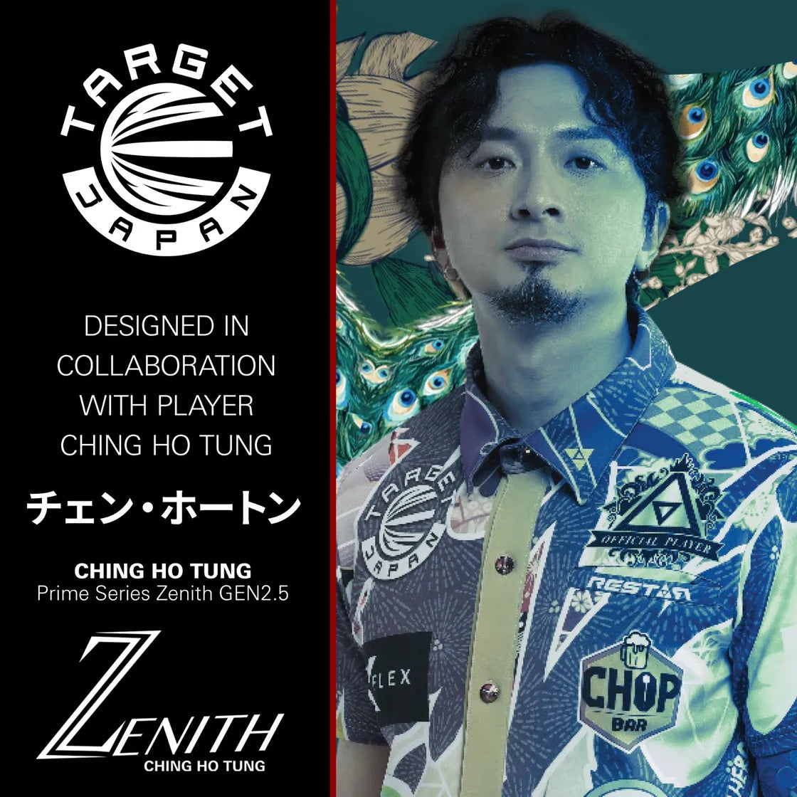 Prime Series Zenith G2,5